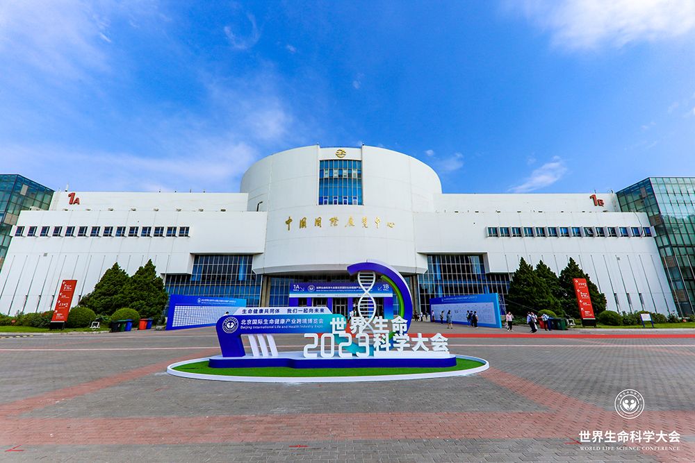 第25届中国建博会（北京）和首届北京卫博会圆满闭幕