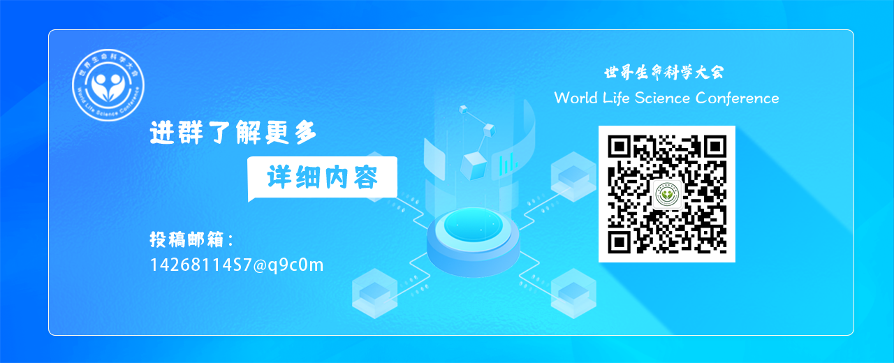 新闻中心测试20231214